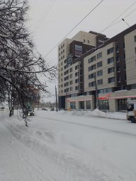 08 января 26 год