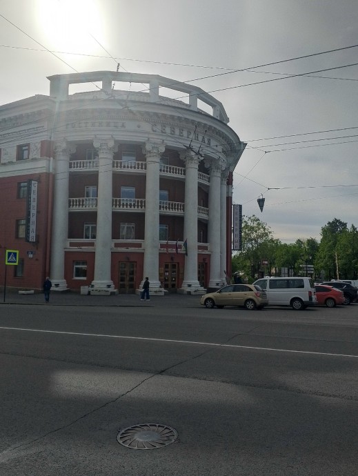 Гостинница Северная